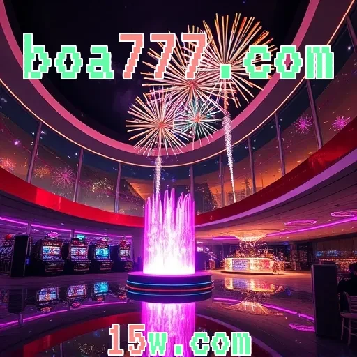 boa777.com: As Promoções que Você Precisa Conhecer Para Ganhar Mais!